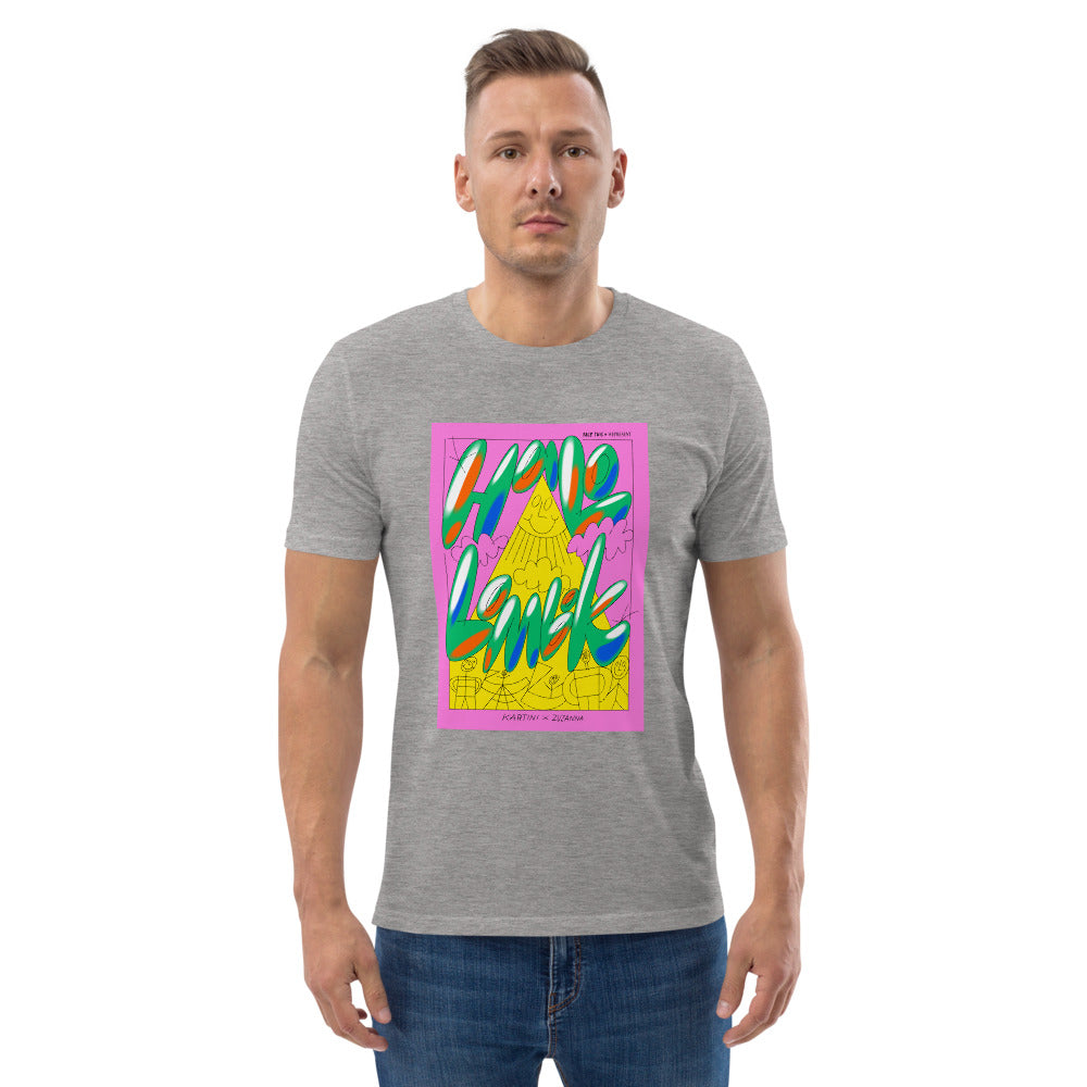 Athletic Heather / S