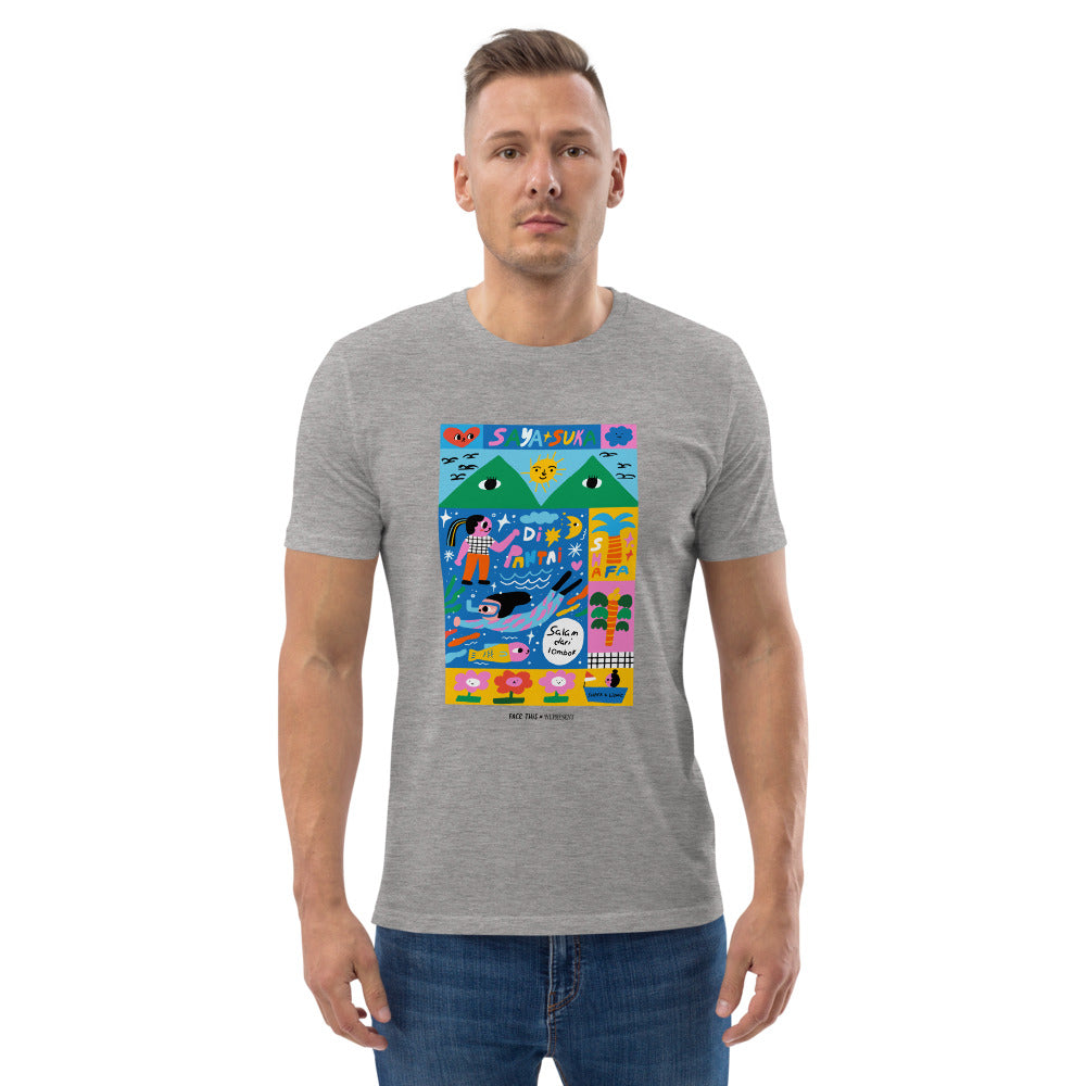 Athletic Heather / S